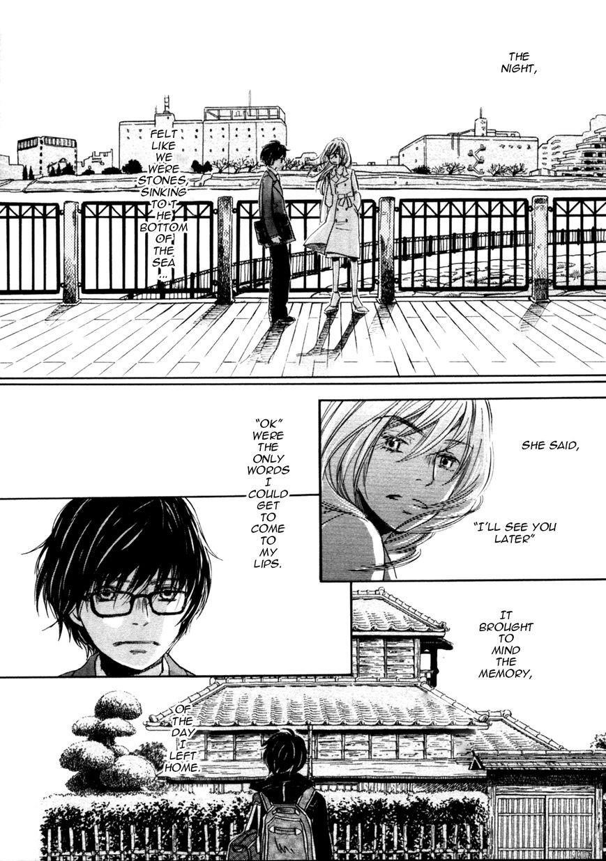 3-gatsu no Lion Chapter 36 - Page 13 in English