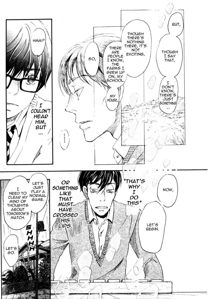 3-gatsu no Lion Chapter 37 - Page 11 in English