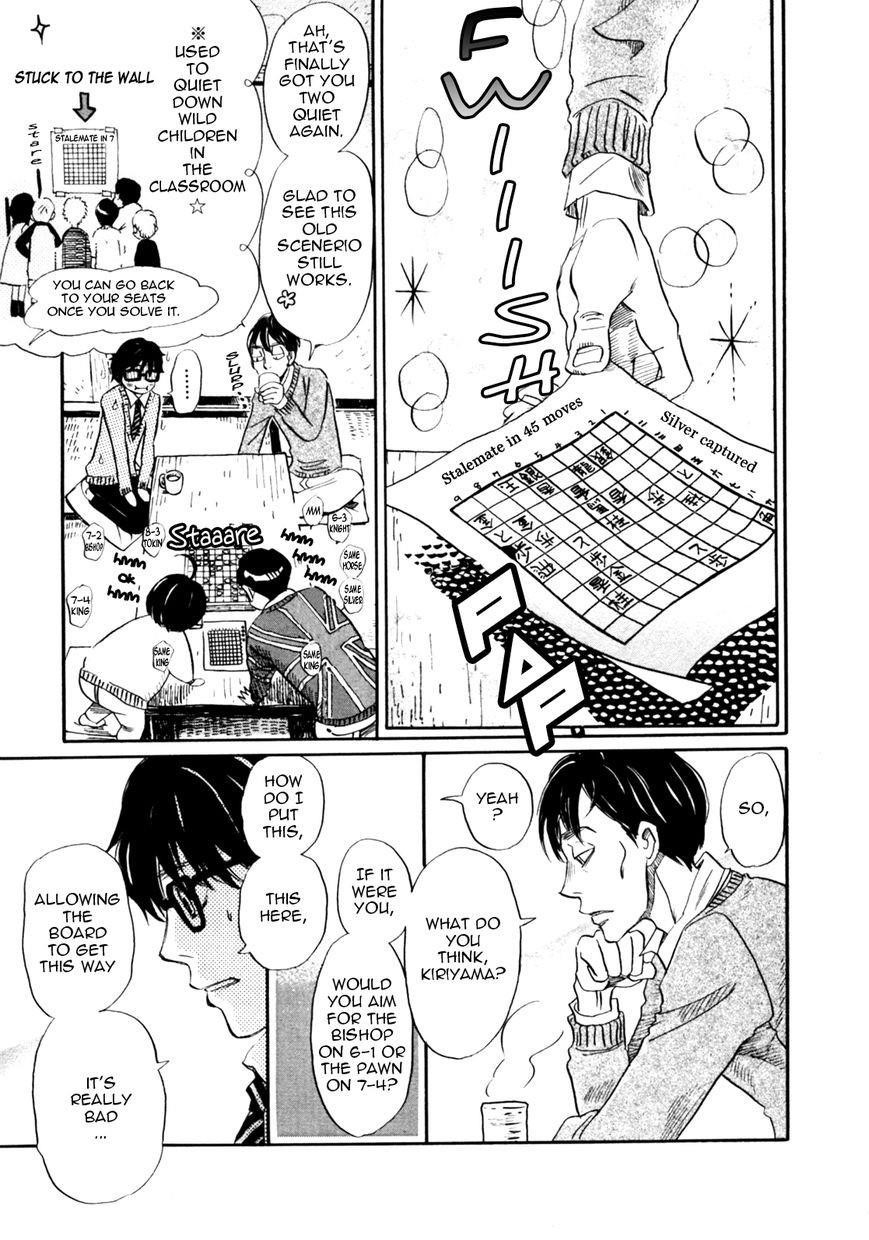 3-gatsu no Lion Chapter 37 - Page 5 in English
