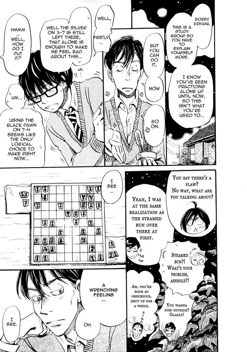3-gatsu no Lion Chapter 37 - Page 7 in English