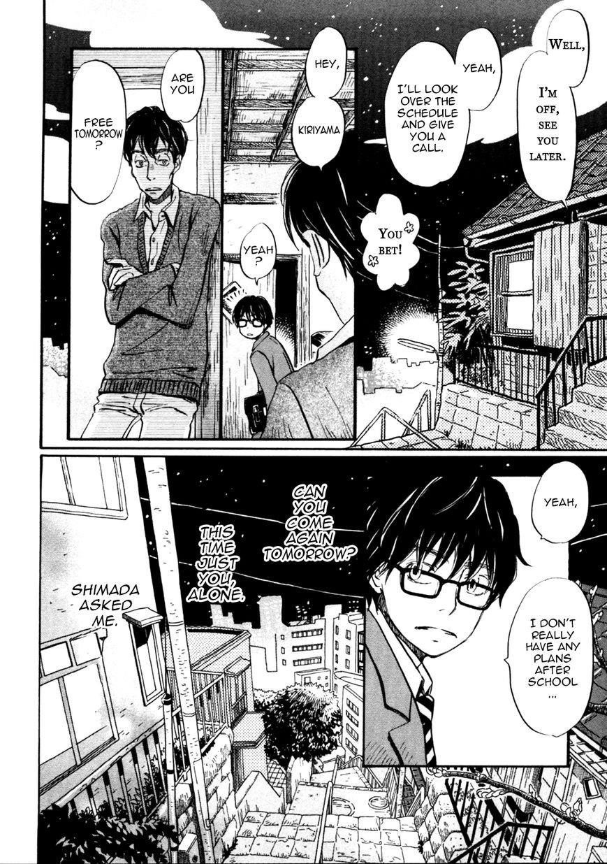 3-gatsu no Lion Chapter 37 - Page 8 in English