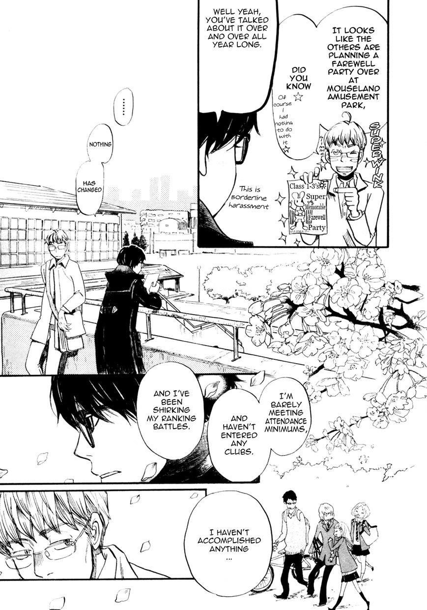 3-gatsu no Lion Chapter 38 - Page 3 in English