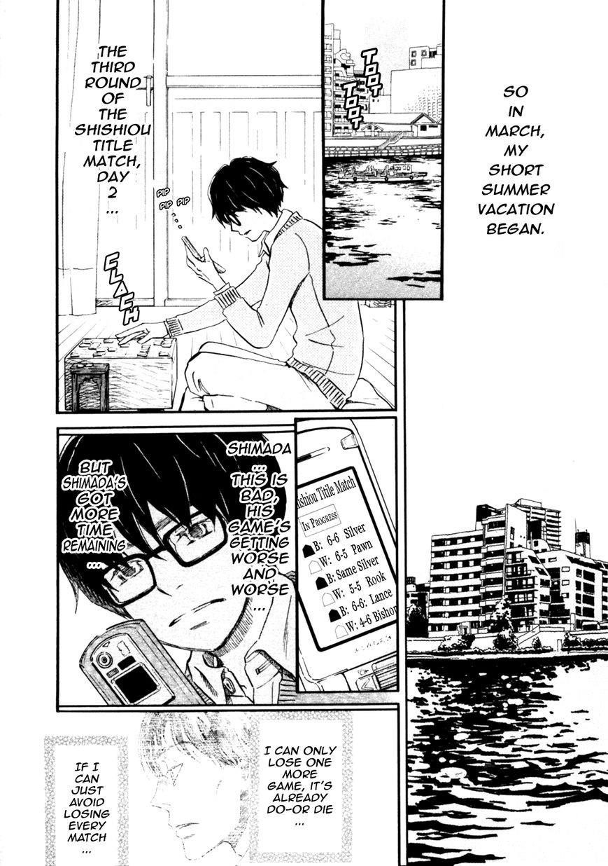 3-gatsu no Lion Chapter 38 - Page 8 in English