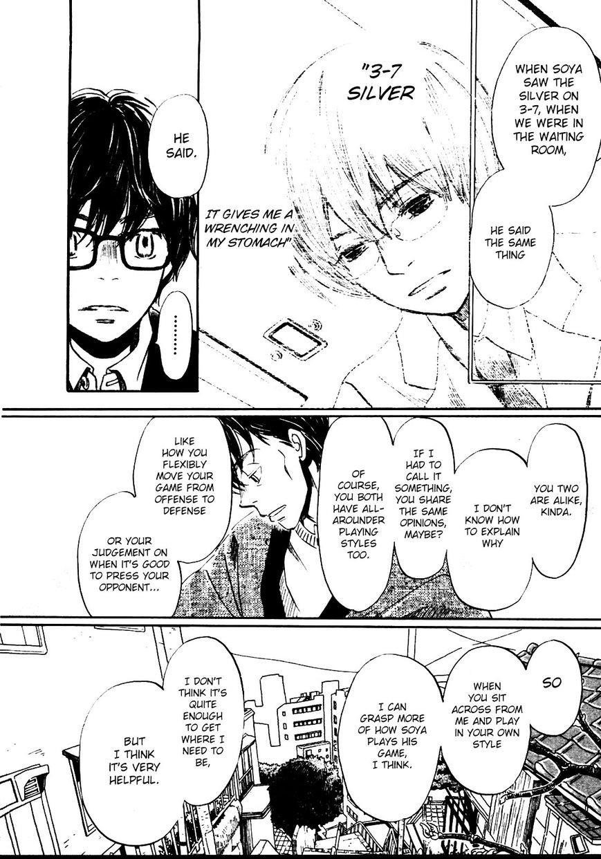3-gatsu no Lion Chapter 39 - Page 10 in English