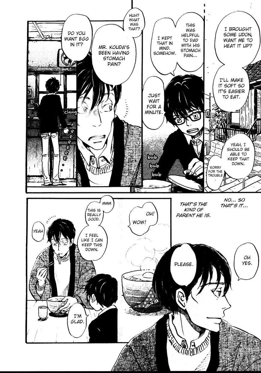 3-gatsu no Lion Chapter 39 - Page 6 in English