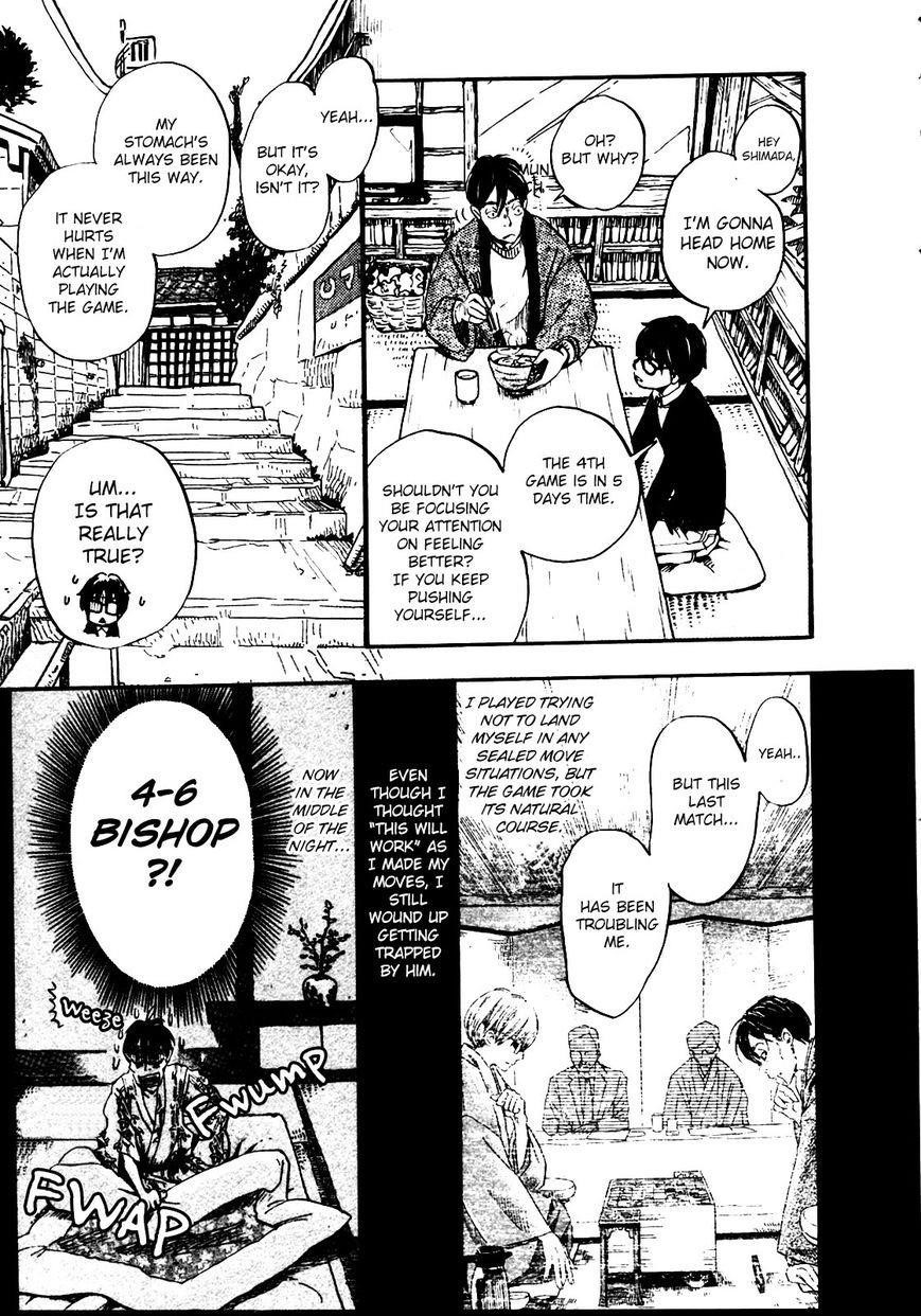 3-gatsu no Lion Chapter 39 - Page 7 in English
