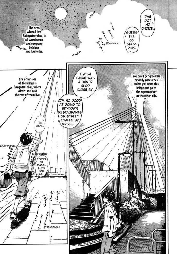3-gatsu no Lion Chapter 4 - Page 3 in English