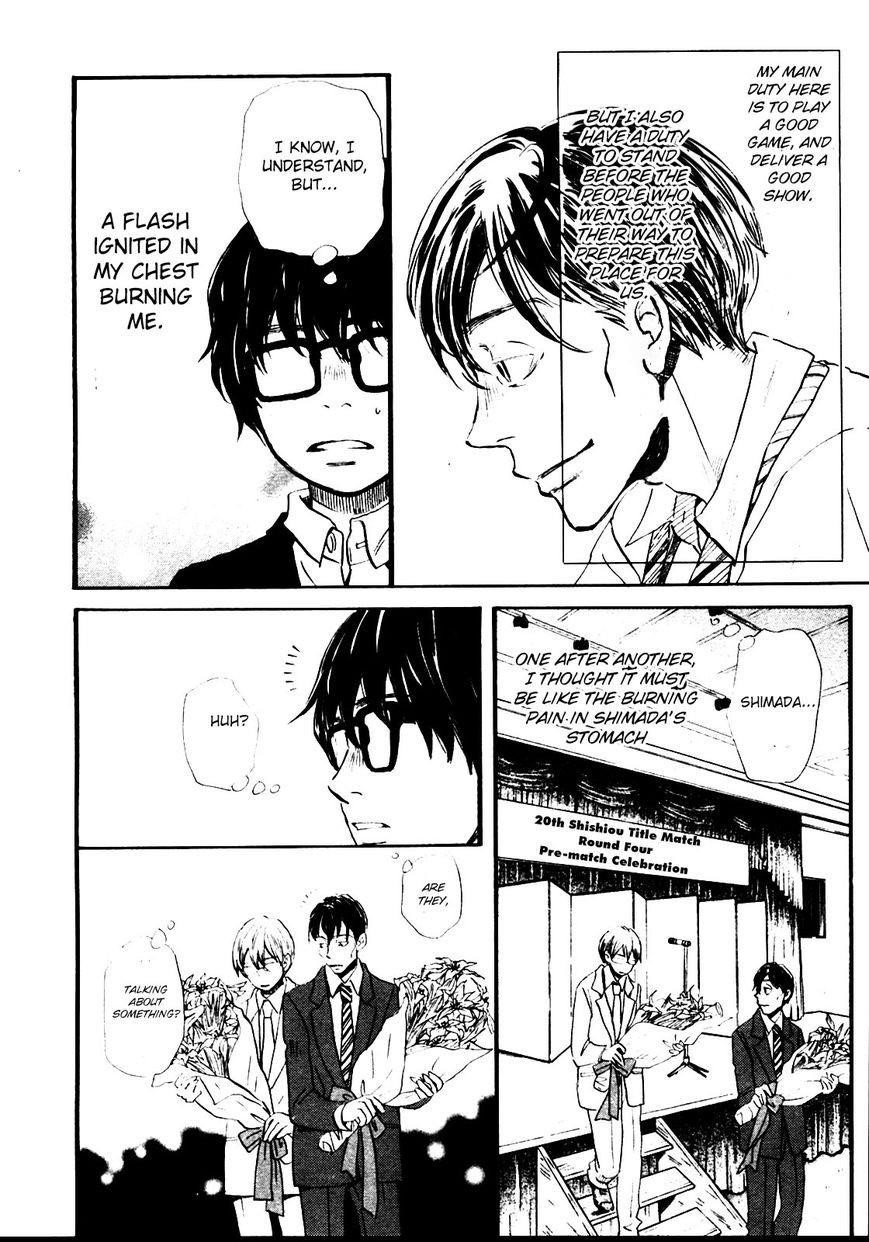 3-gatsu no Lion Chapter 40 - Page 10 in English