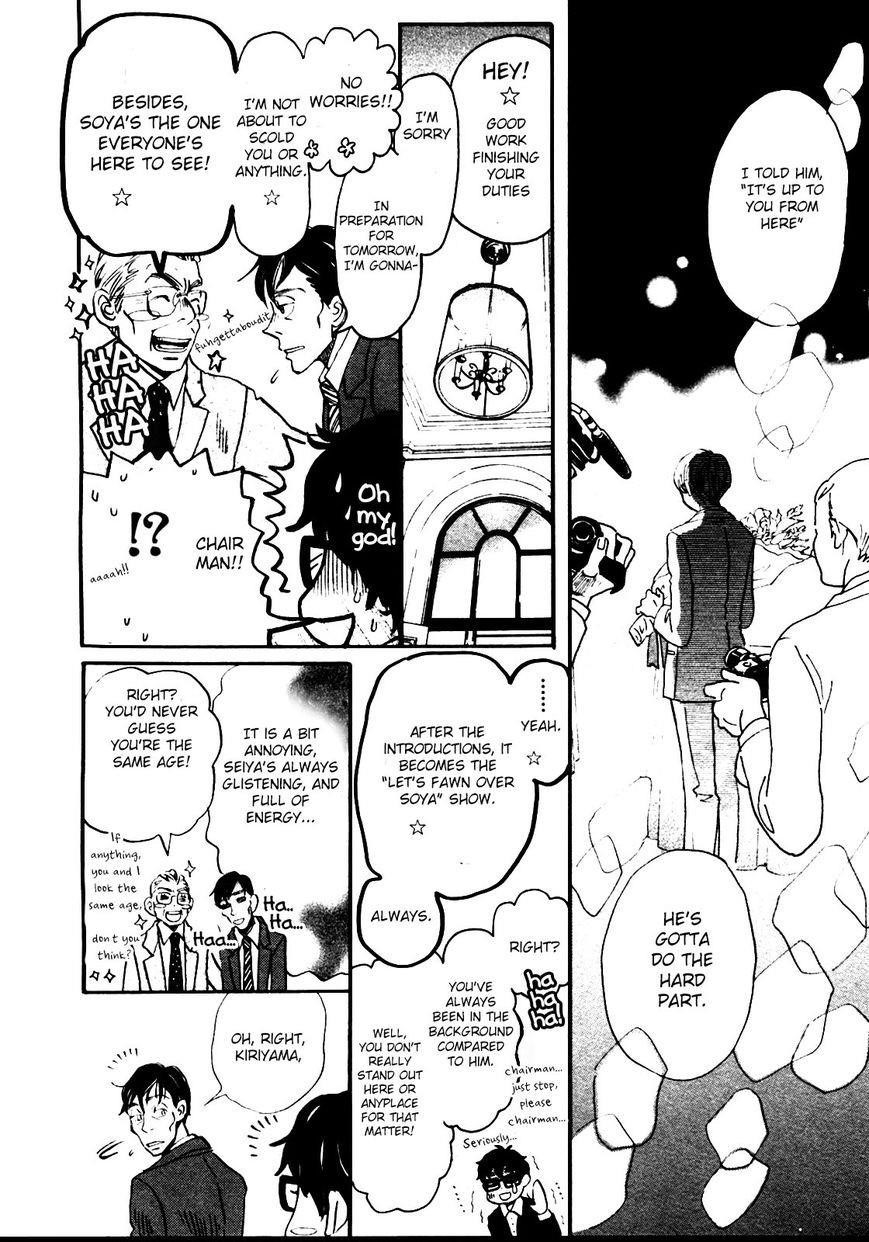 3-gatsu no Lion Chapter 40 - Page 12 in English