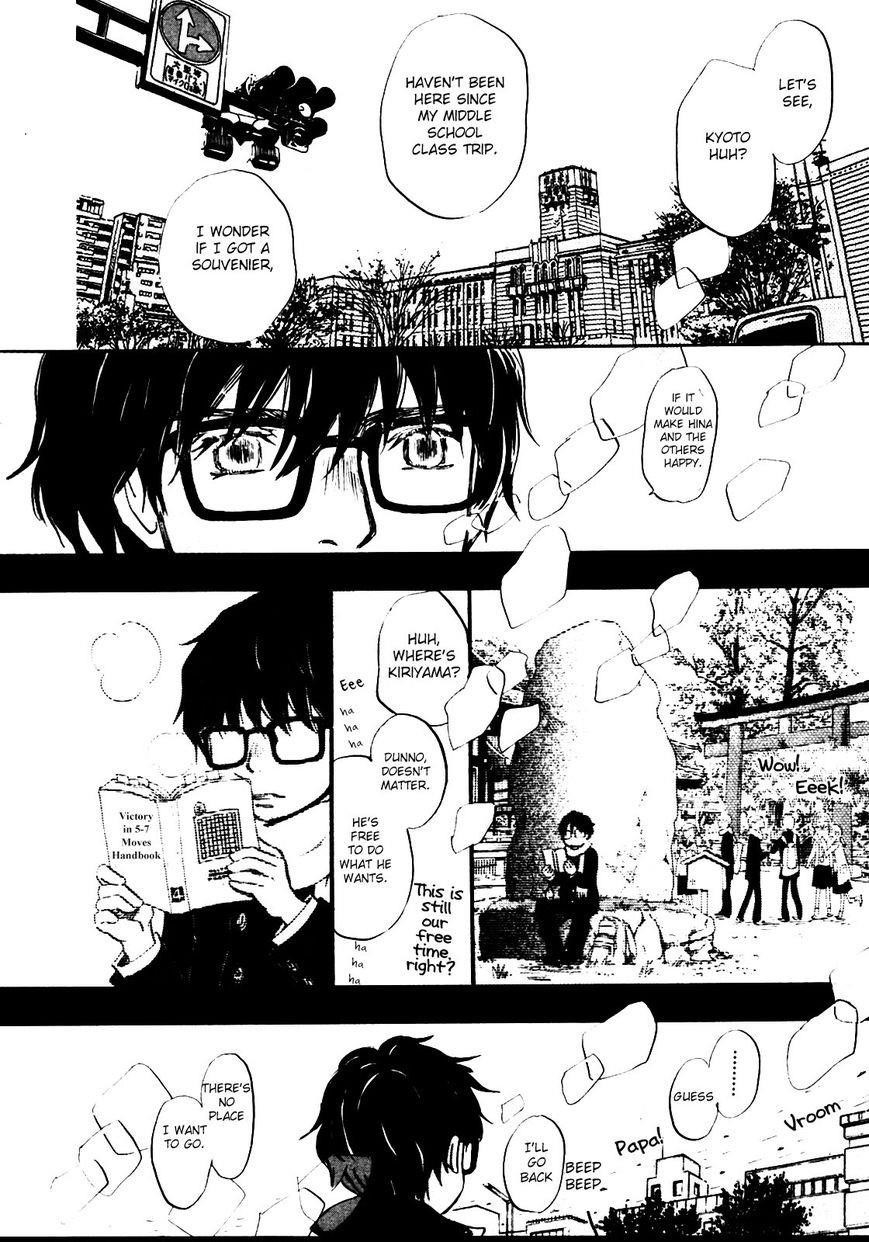 3-gatsu no Lion Chapter 40 - Page 8 in English