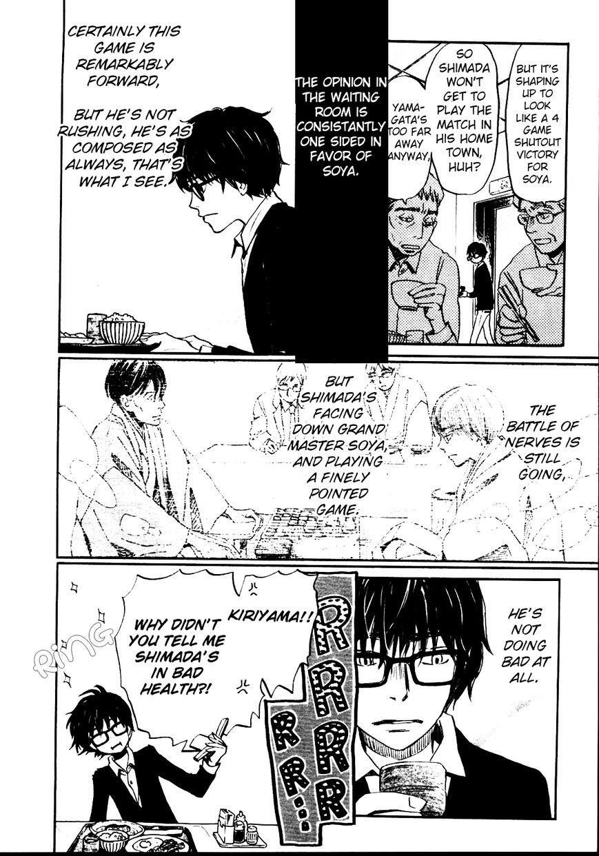 3-gatsu no Lion Chapter 41 - Page 10 in English