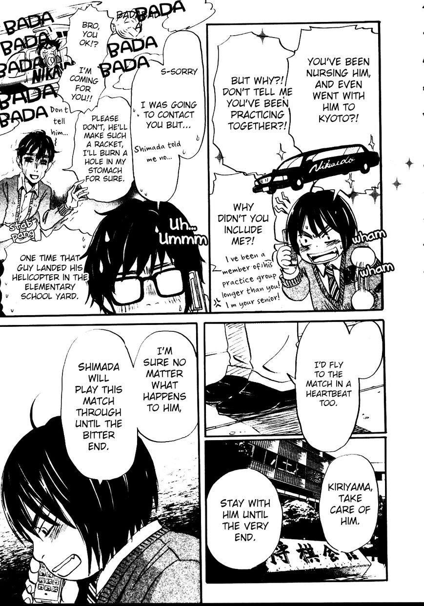 3-gatsu no Lion Chapter 41 - Page 11 in English
