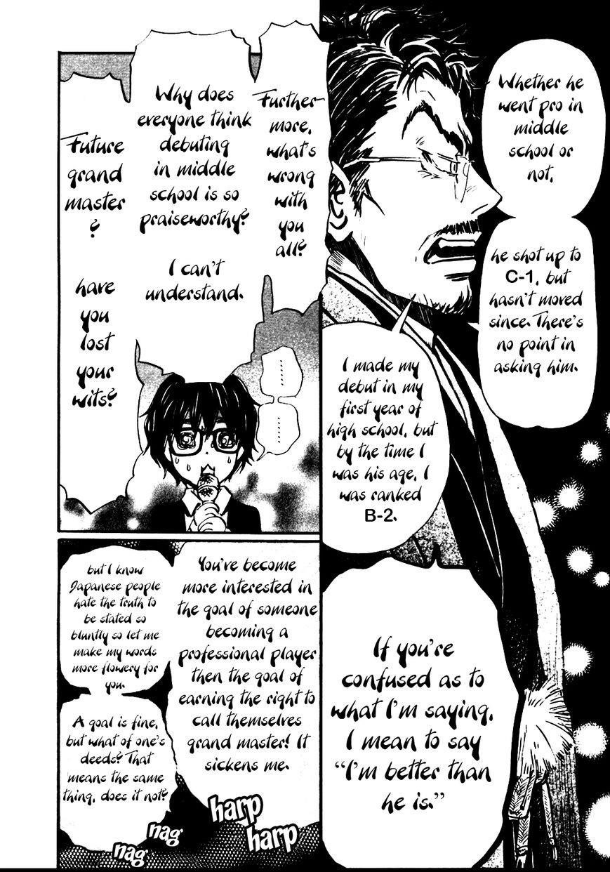 3-gatsu no Lion Chapter 41 - Page 16 in English