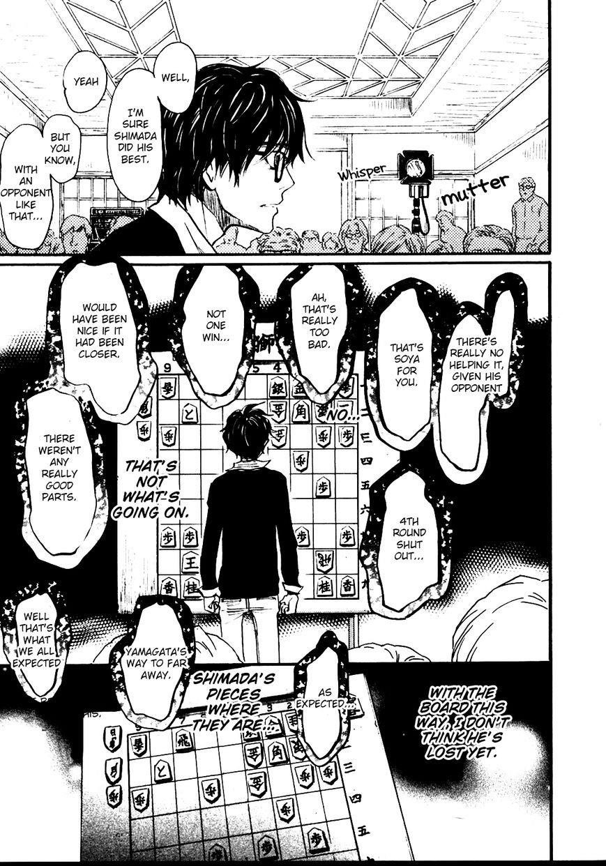 3-gatsu no Lion Chapter 42 - Page 9 in English