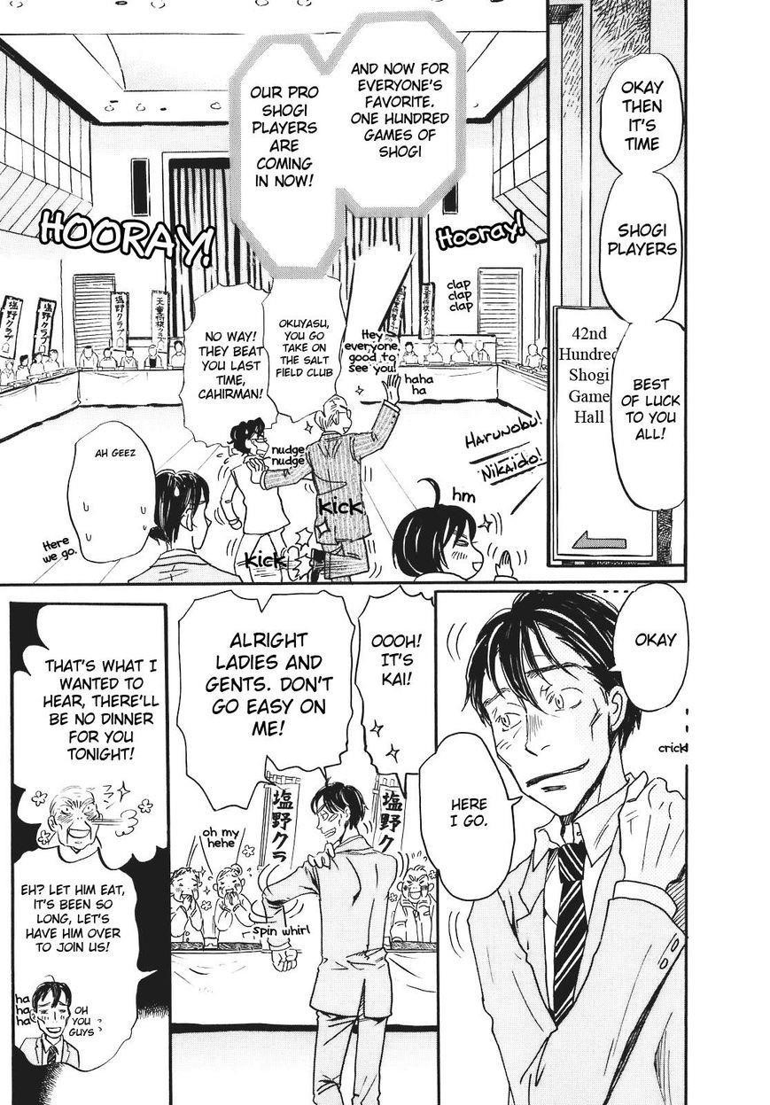 3-gatsu no Lion Chapter 43 - Page 21 in English