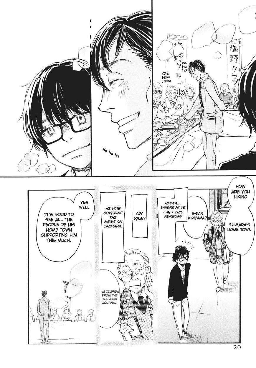 3-gatsu no Lion Chapter 43 - Page 22 in English