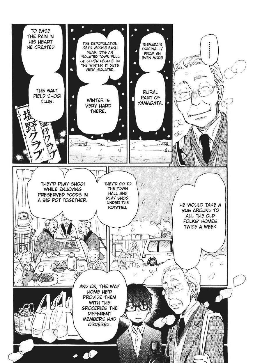 3-gatsu no Lion Chapter 43 - Page 23 in English