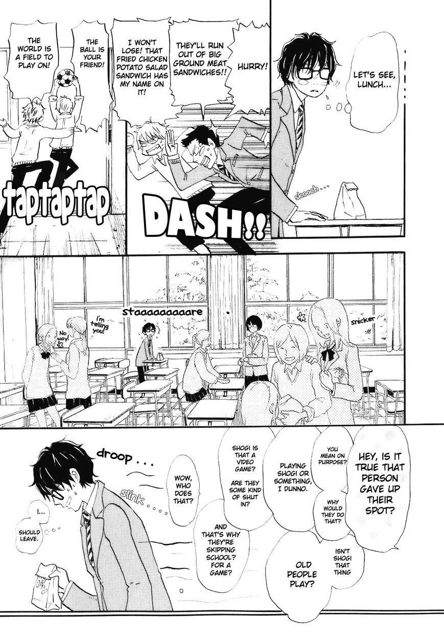 3-gatsu no Lion Chapter 45 - Page 3 in English