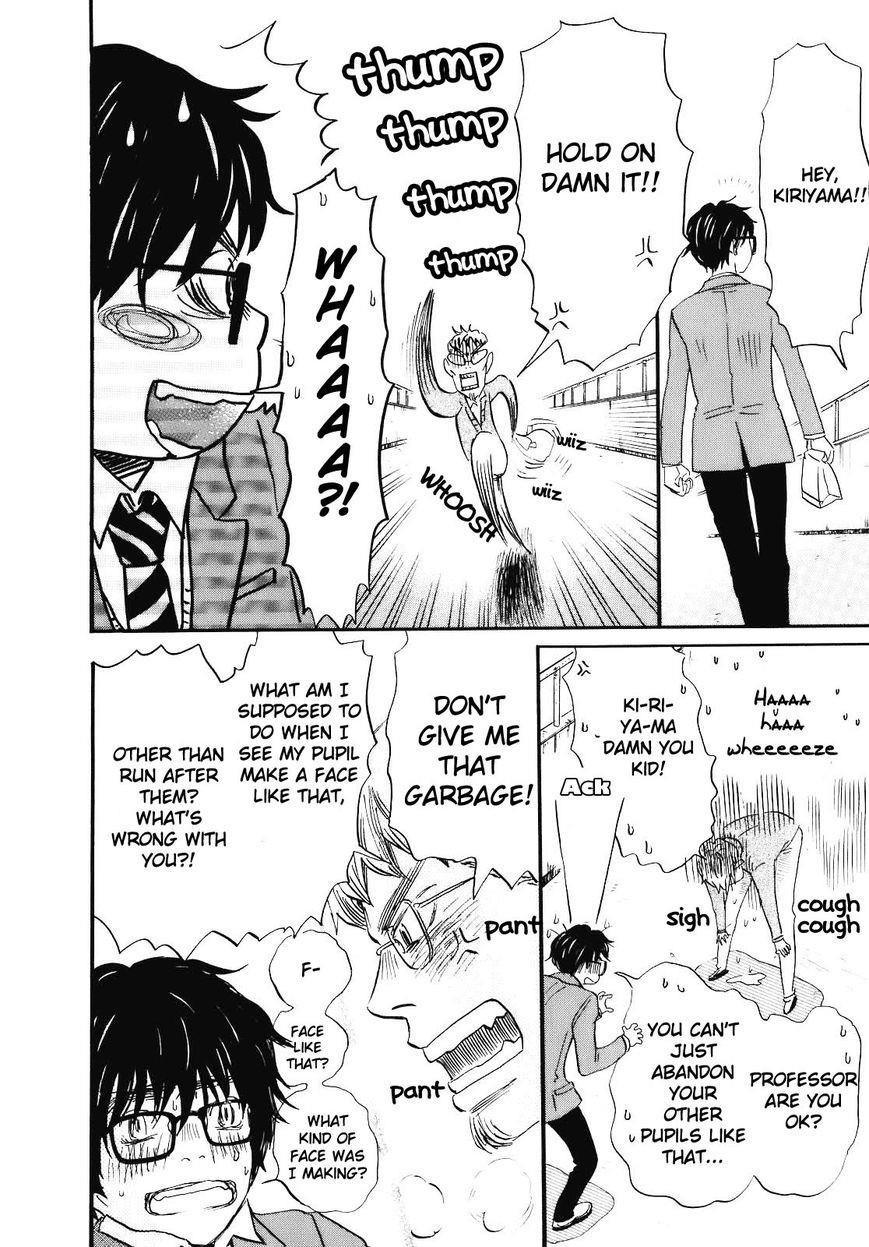 3-gatsu no Lion Chapter 45 - Page 8 in English