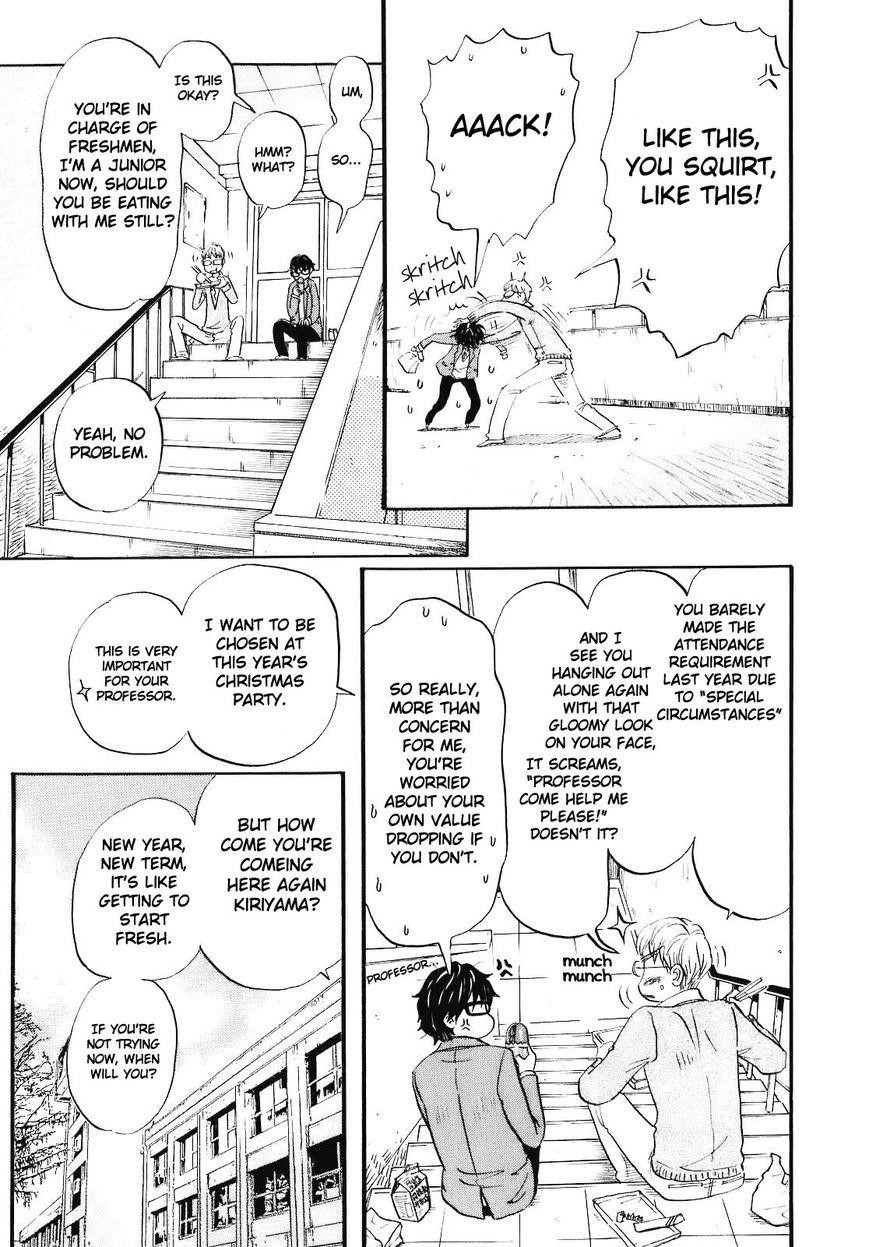 3-gatsu no Lion Chapter 45 - Page 9 in English
