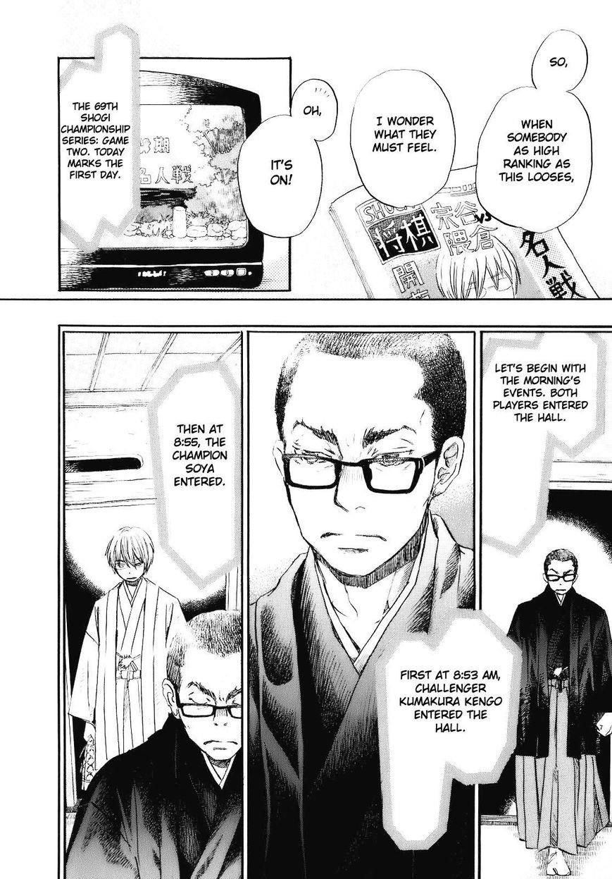 3-gatsu no Lion Chapter 46 - Page 10 in English