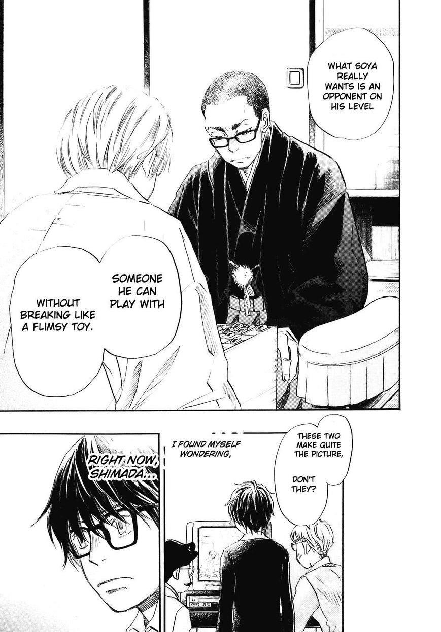 3-gatsu no Lion Chapter 46 - Page 13 in English