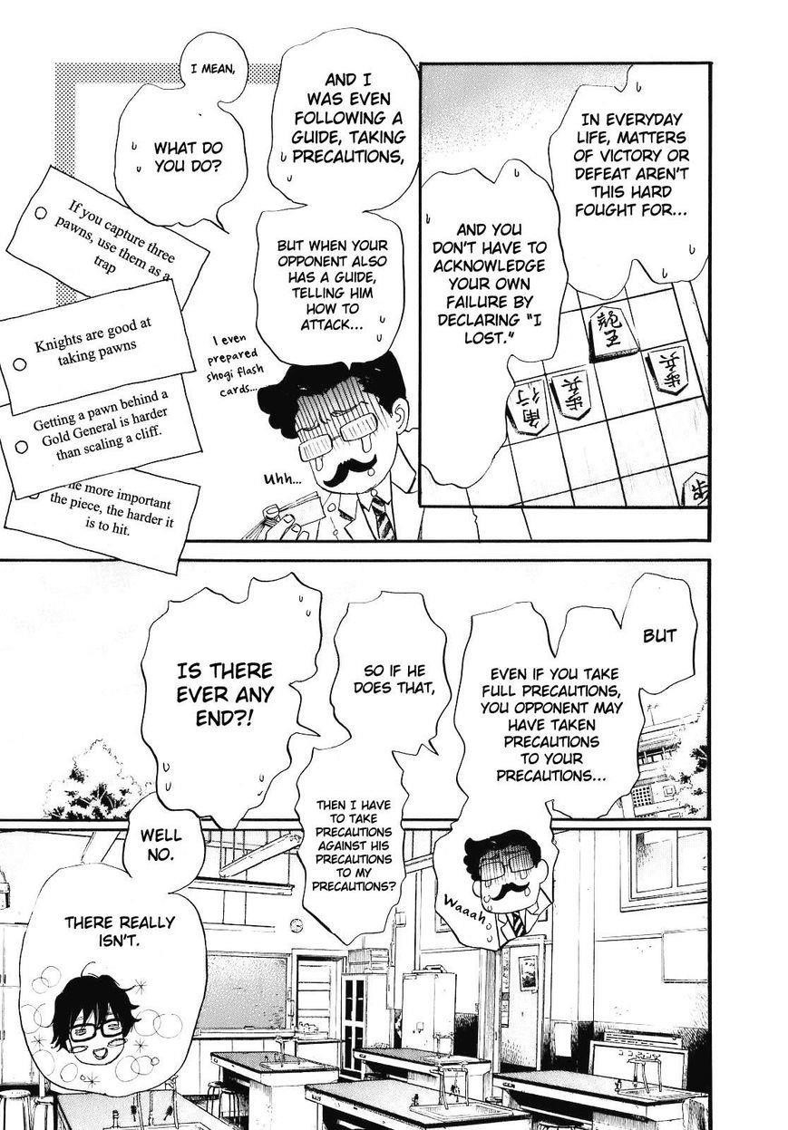 3-gatsu no Lion Chapter 46 - Page 3 in English