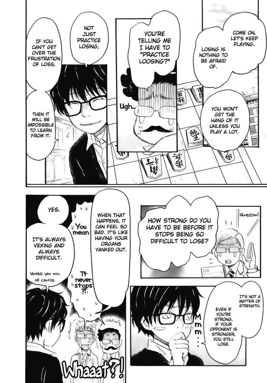 3-gatsu no Lion Chapter 46 - Page 6 in English