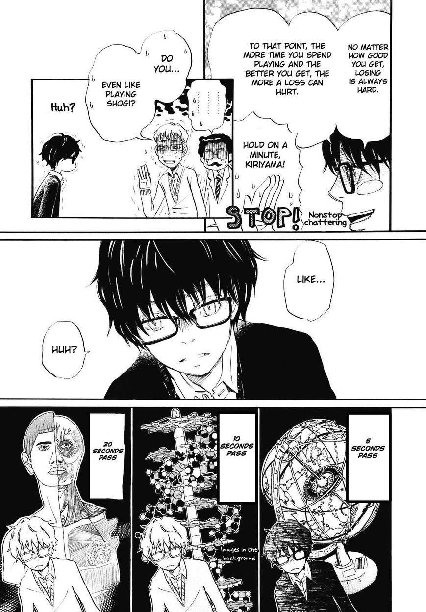 3-gatsu no Lion Chapter 46 - Page 7 in English