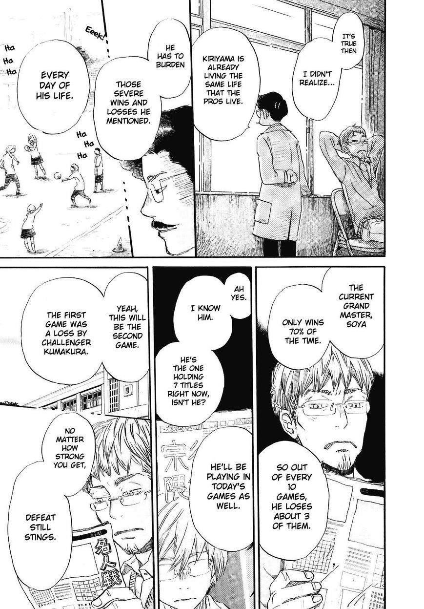 3-gatsu no Lion Chapter 46 - Page 9 in English