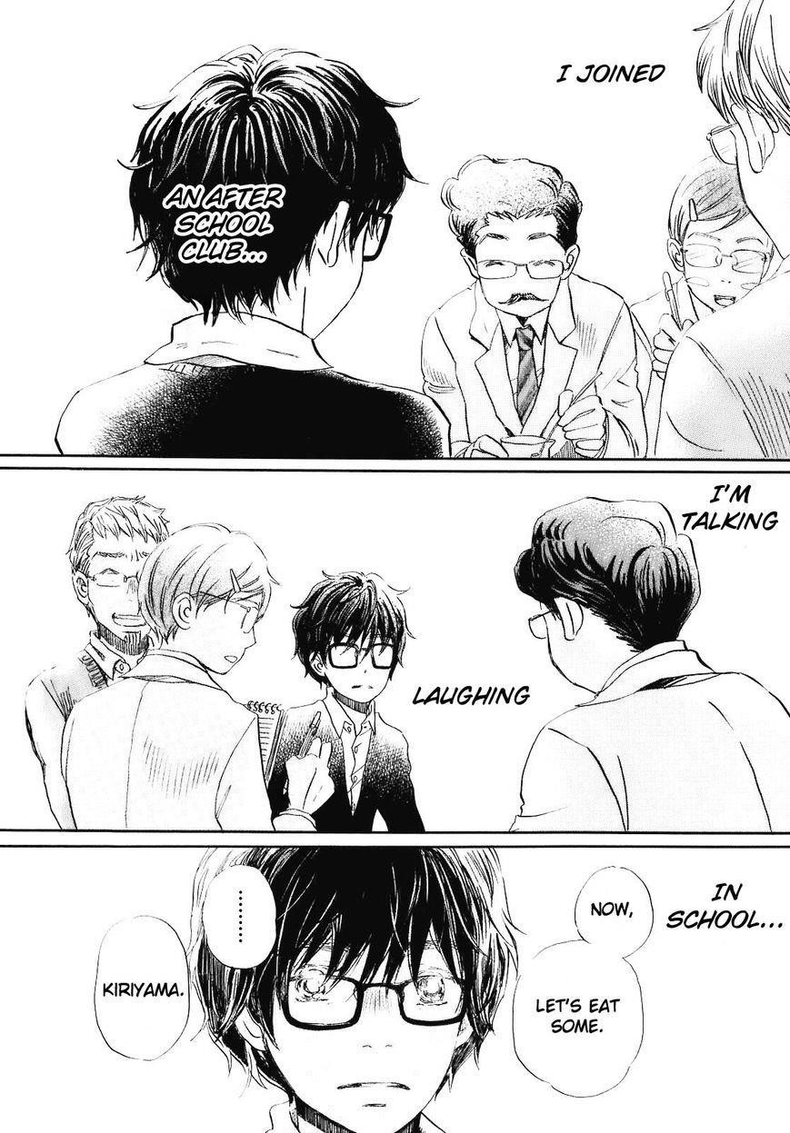 3-gatsu no Lion Chapter 47 - Page 12 in English