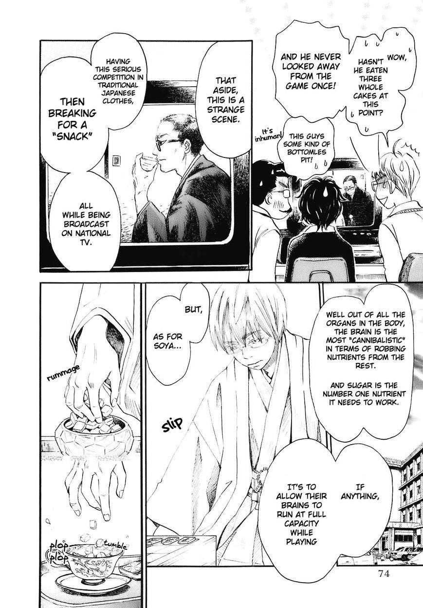 3-gatsu no Lion Chapter 47 - Page 4 in English