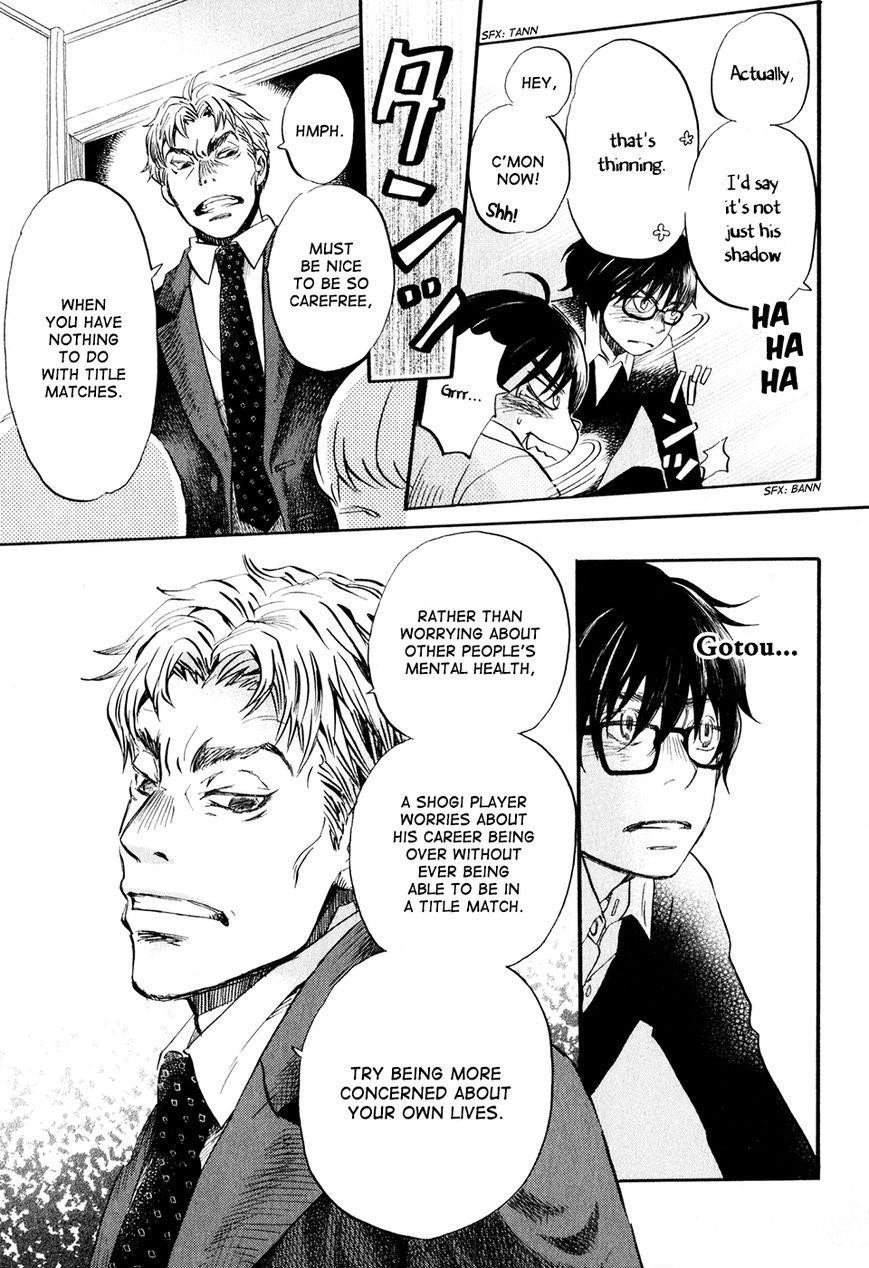 3-gatsu no Lion Chapter 48 - Page 8 in English