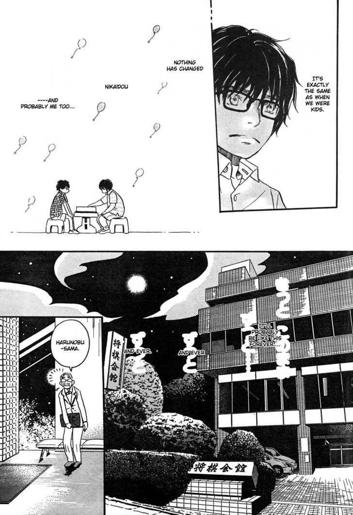 3-gatsu no Lion Chapter 5 - Page 15 in English