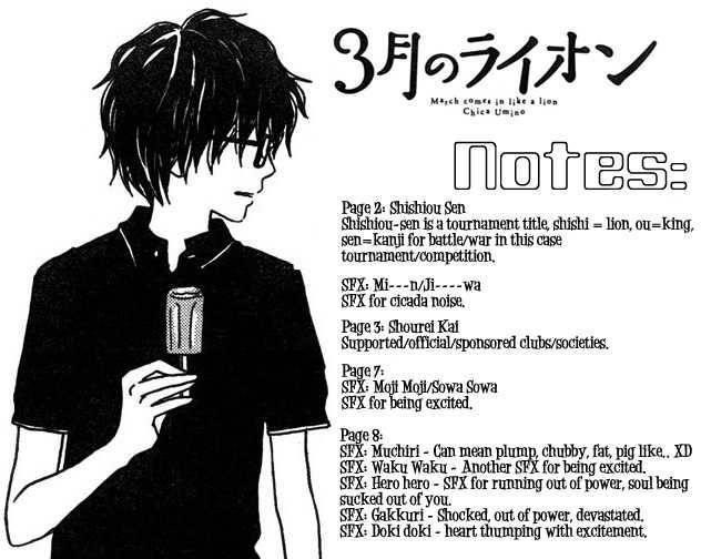 3-gatsu no Lion Chapter 5 - Page 19 in English