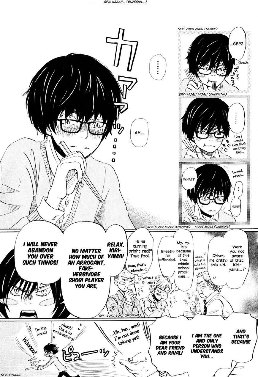 3-gatsu no Lion Chapter 50 - Page 11 in English