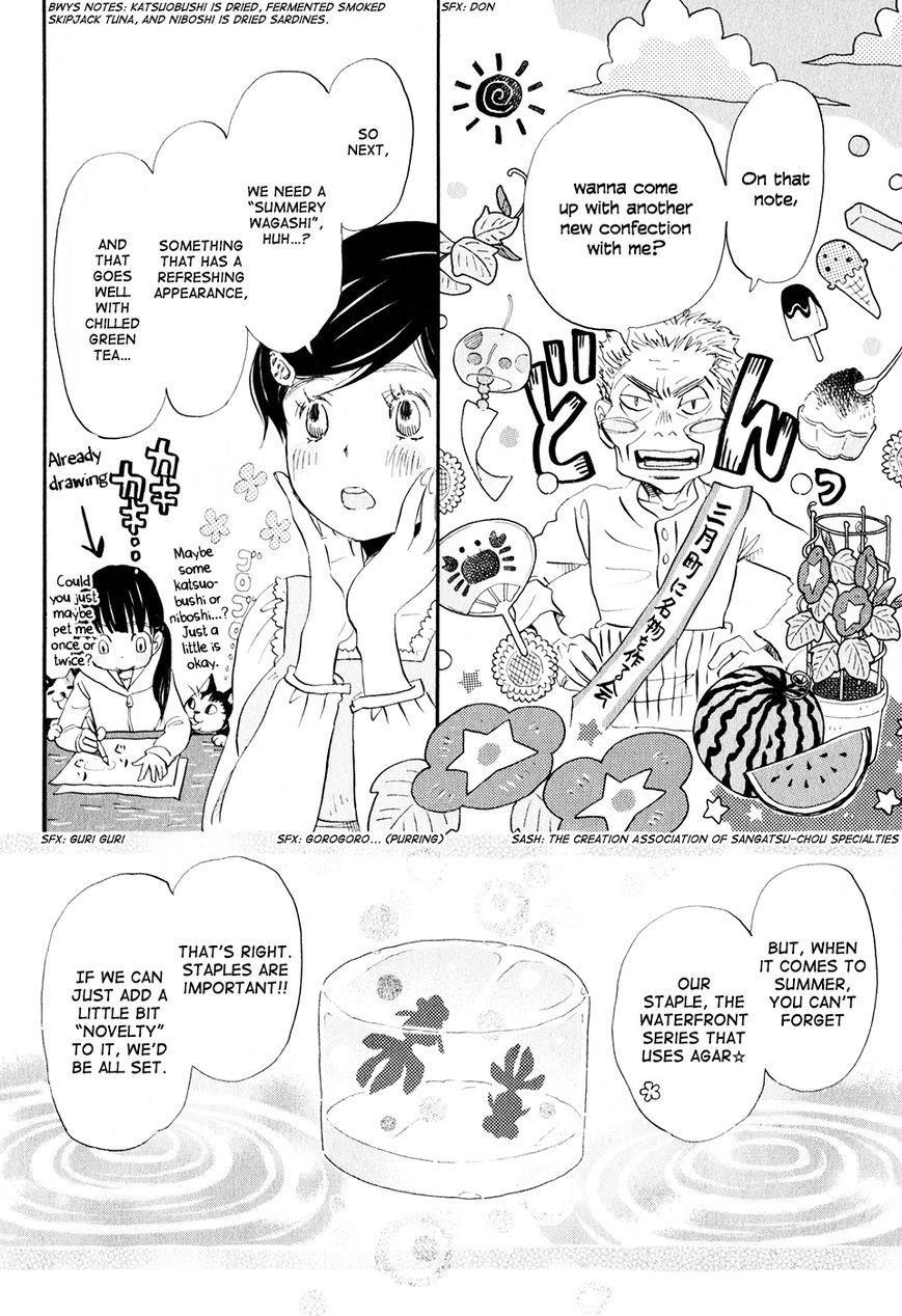 3-gatsu no Lion Chapter 50 - Page 13 in English