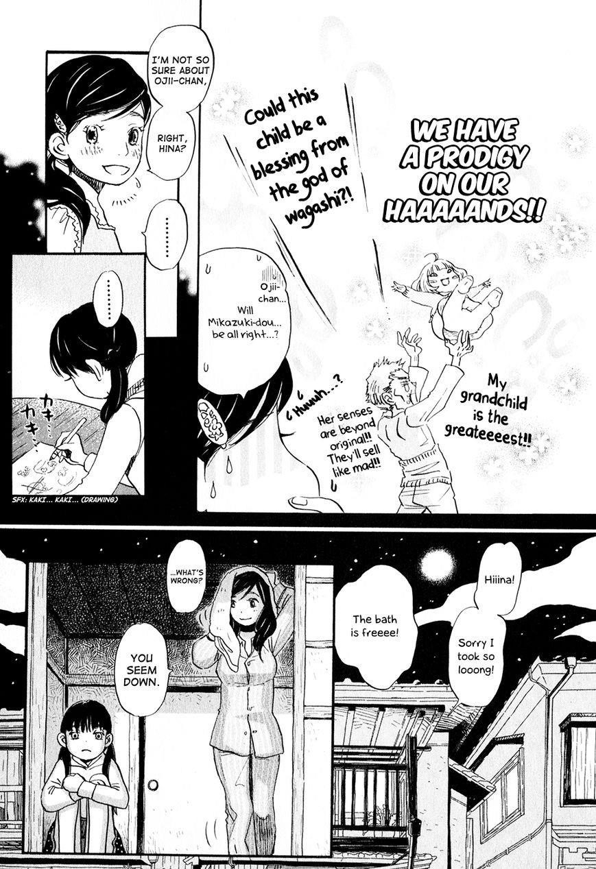 3-gatsu no Lion Chapter 50 - Page 16 in English