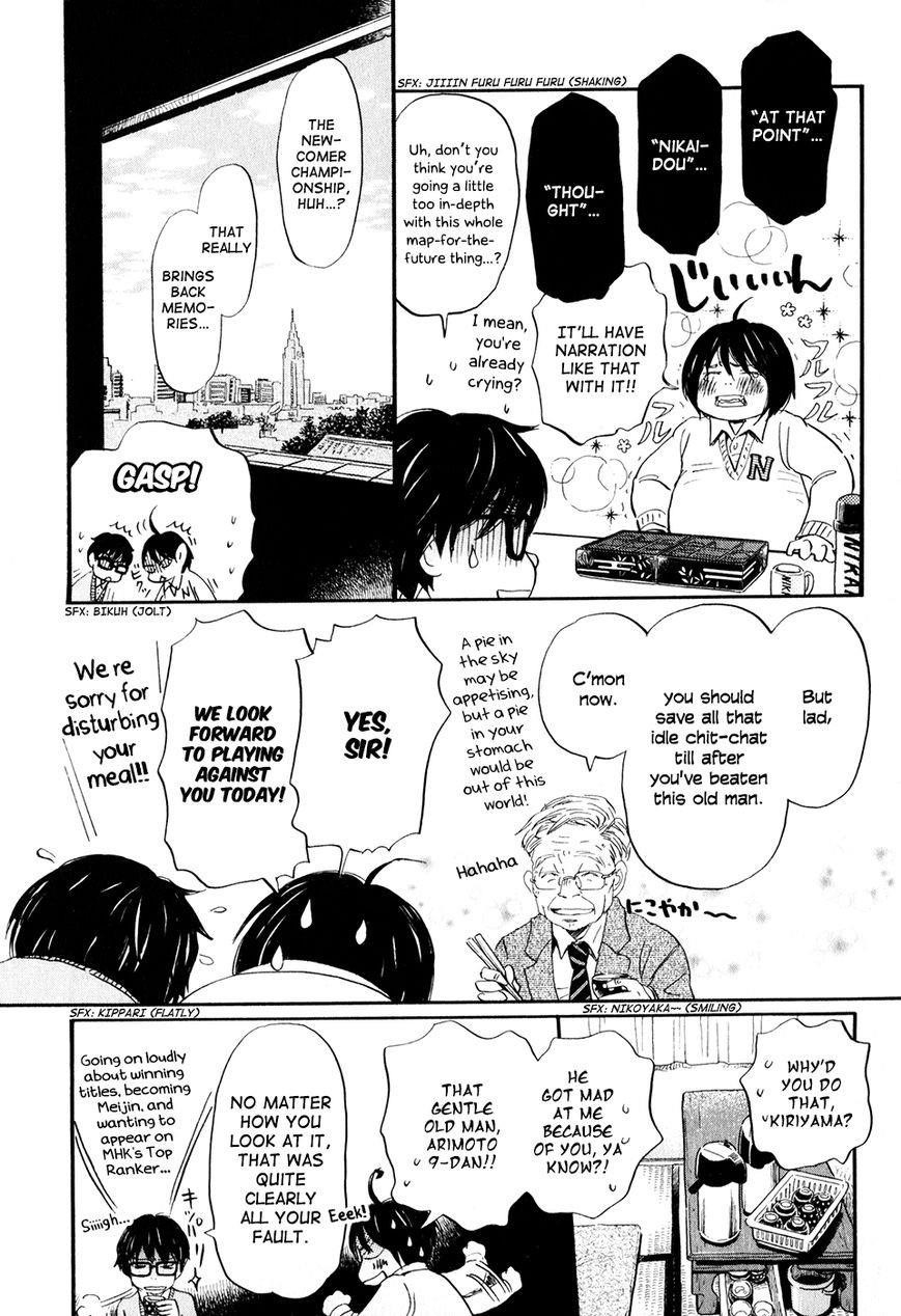 3-gatsu no Lion Chapter 50 - Page 9 in English