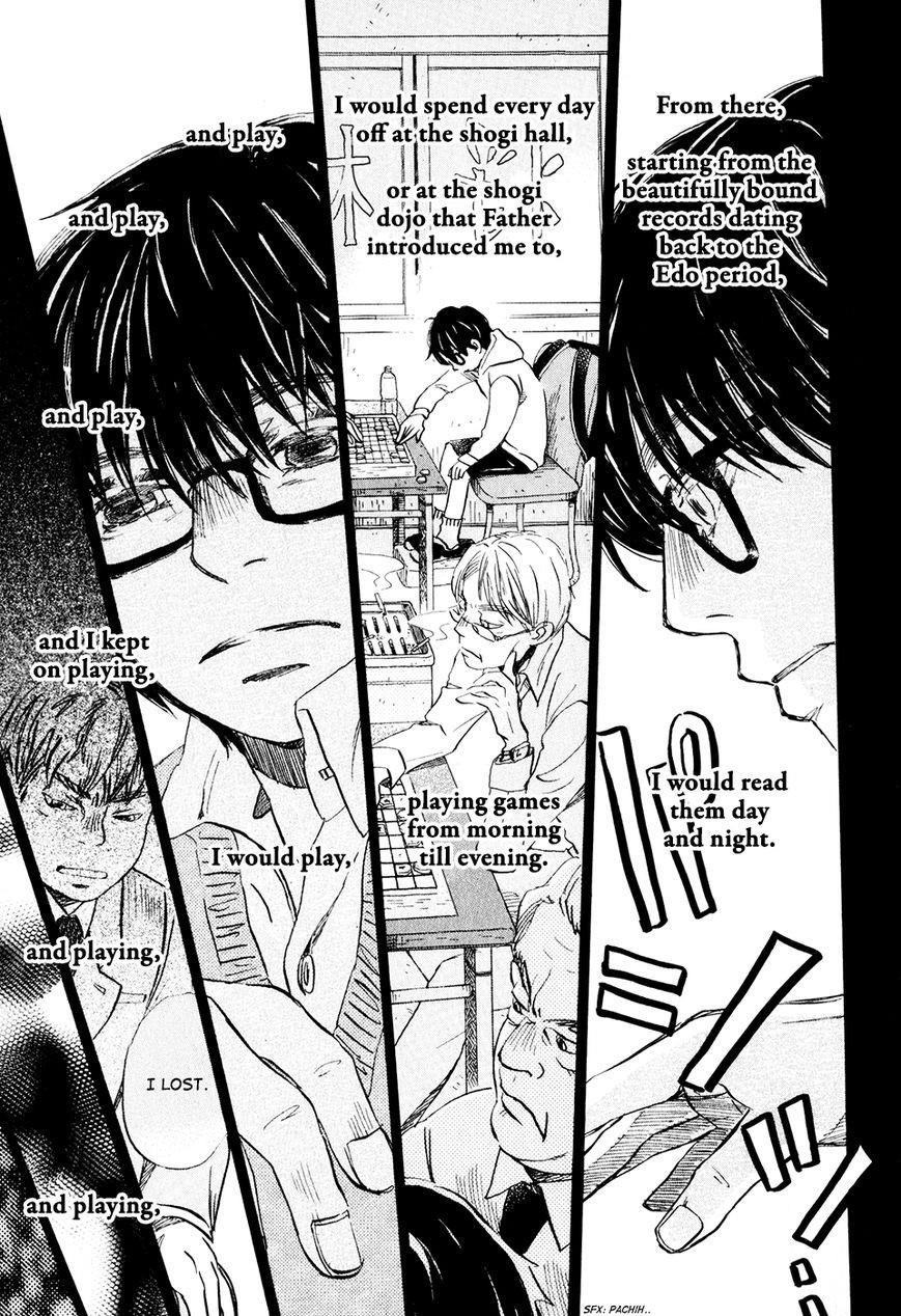 3-gatsu no Lion Chapter 51 - Page 14 in English