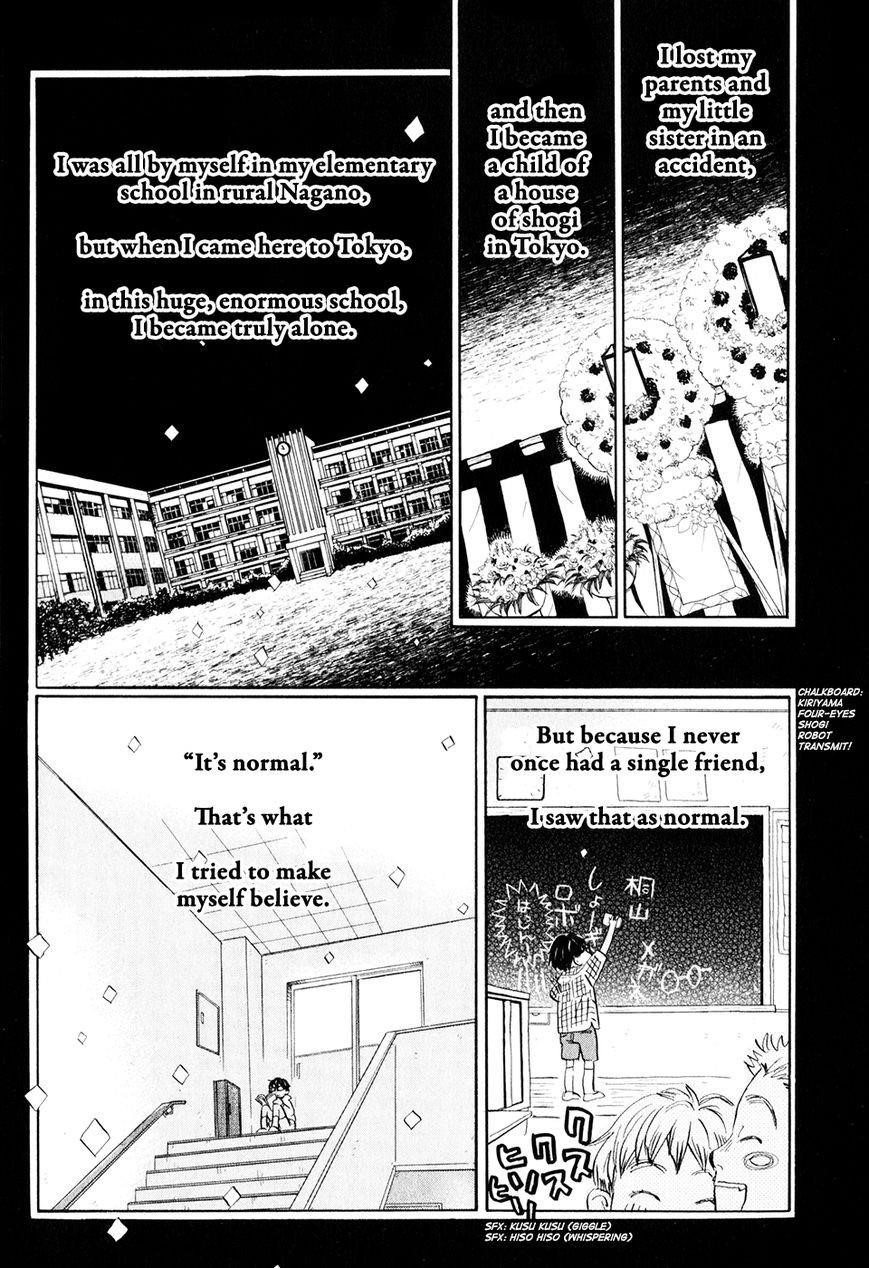 3-gatsu no Lion Chapter 51 - Page 8 in English