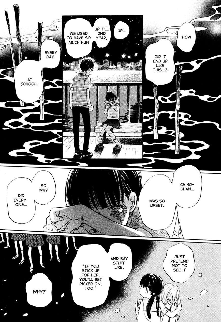 3-gatsu no Lion Chapter 52 - Page 12 in English