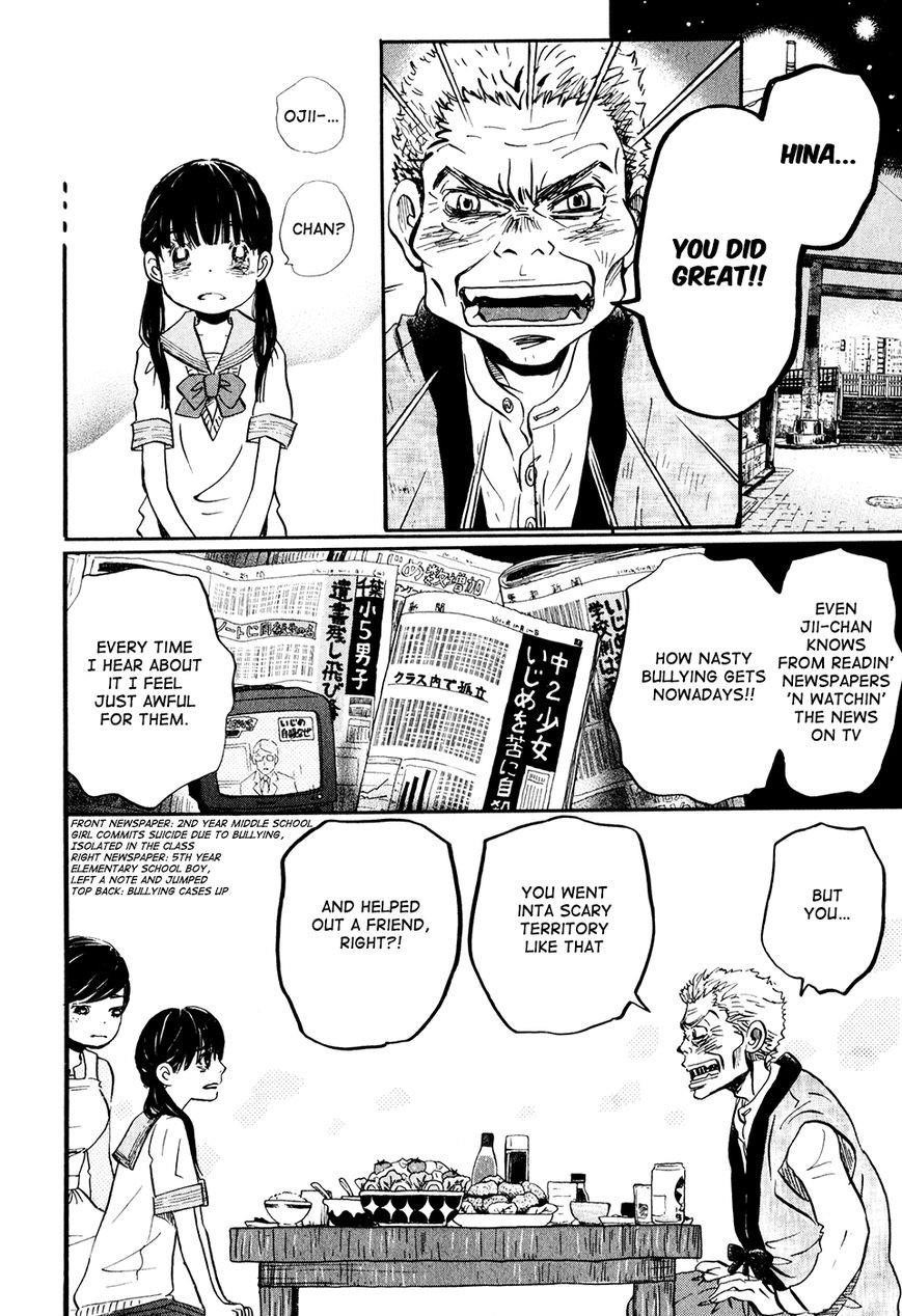 3-gatsu no Lion Chapter 54 - Page 13 in English