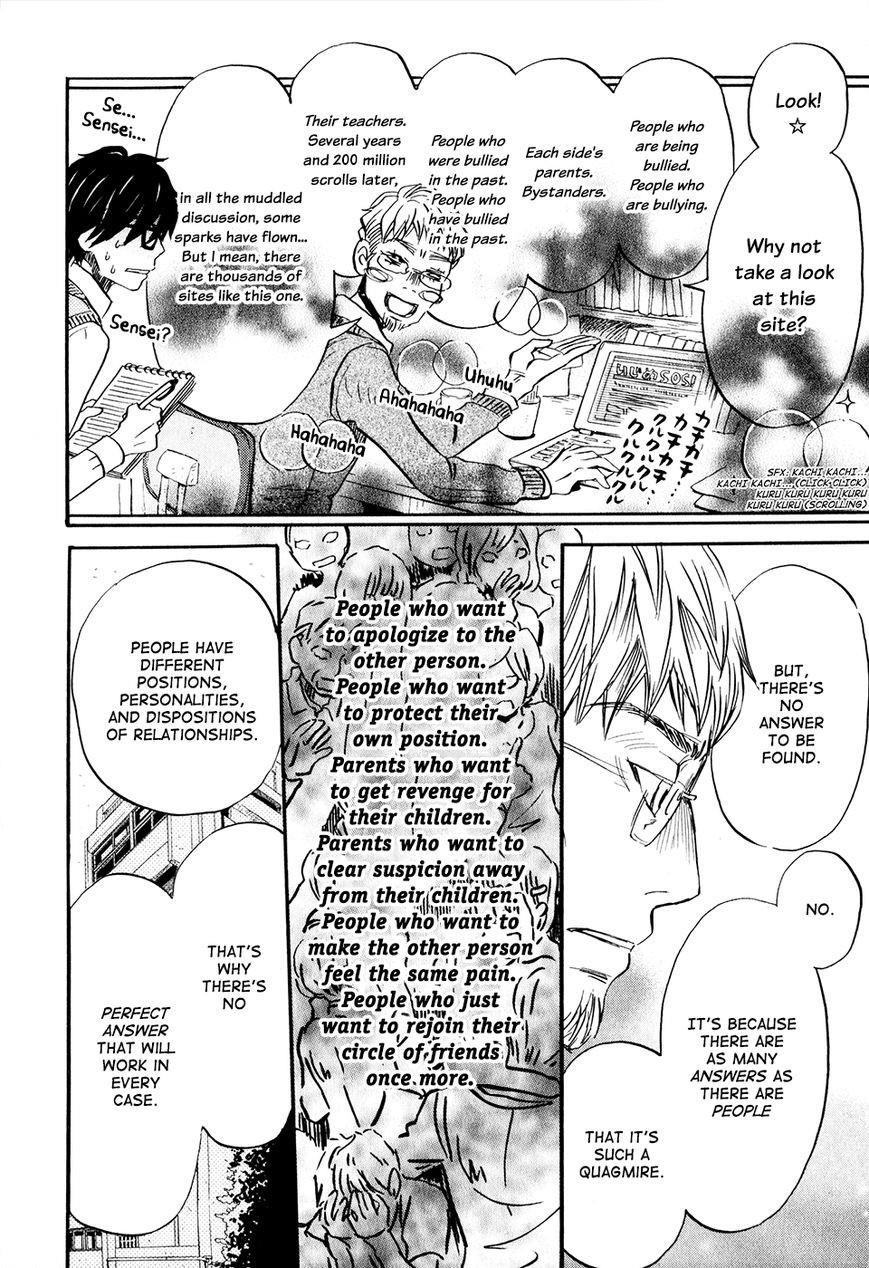 3-gatsu no Lion Chapter 54 - Page 19 in English