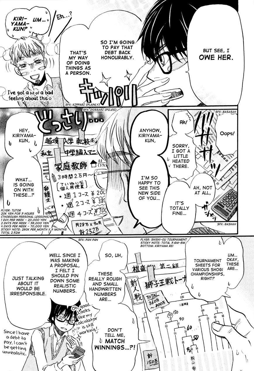 3-gatsu no Lion Chapter 54 - Page 23 in English