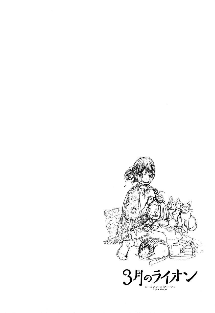 3-gatsu no Lion Chapter 54 - Page 9 in English