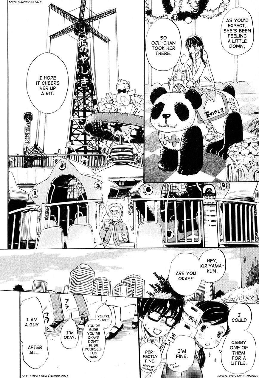 3-gatsu no Lion Chapter 55 - Page 7 in English