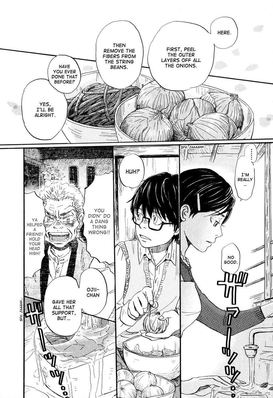 3-gatsu no Lion Chapter 55 - Page 9 in English