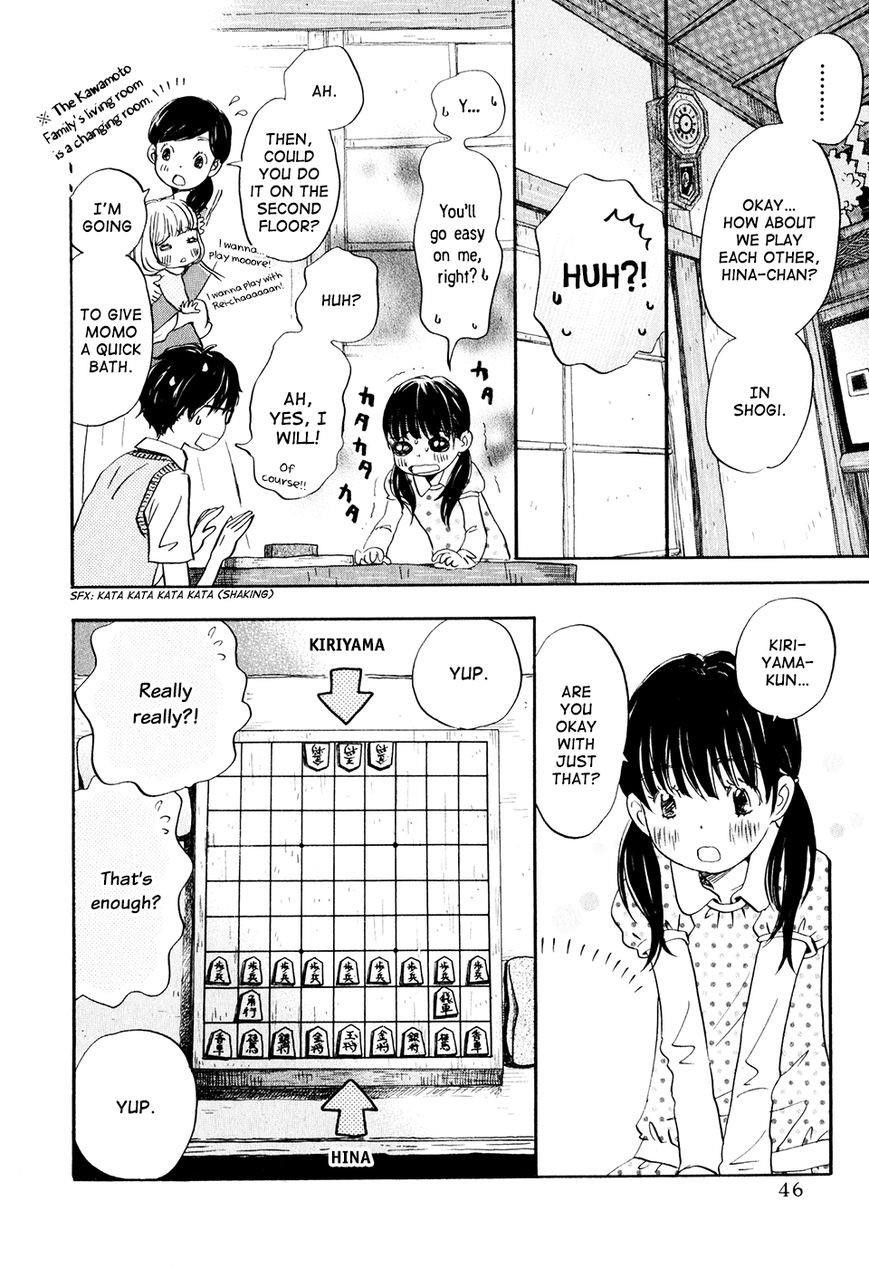 3-gatsu no Lion Chapter 56 - Page 5 in English