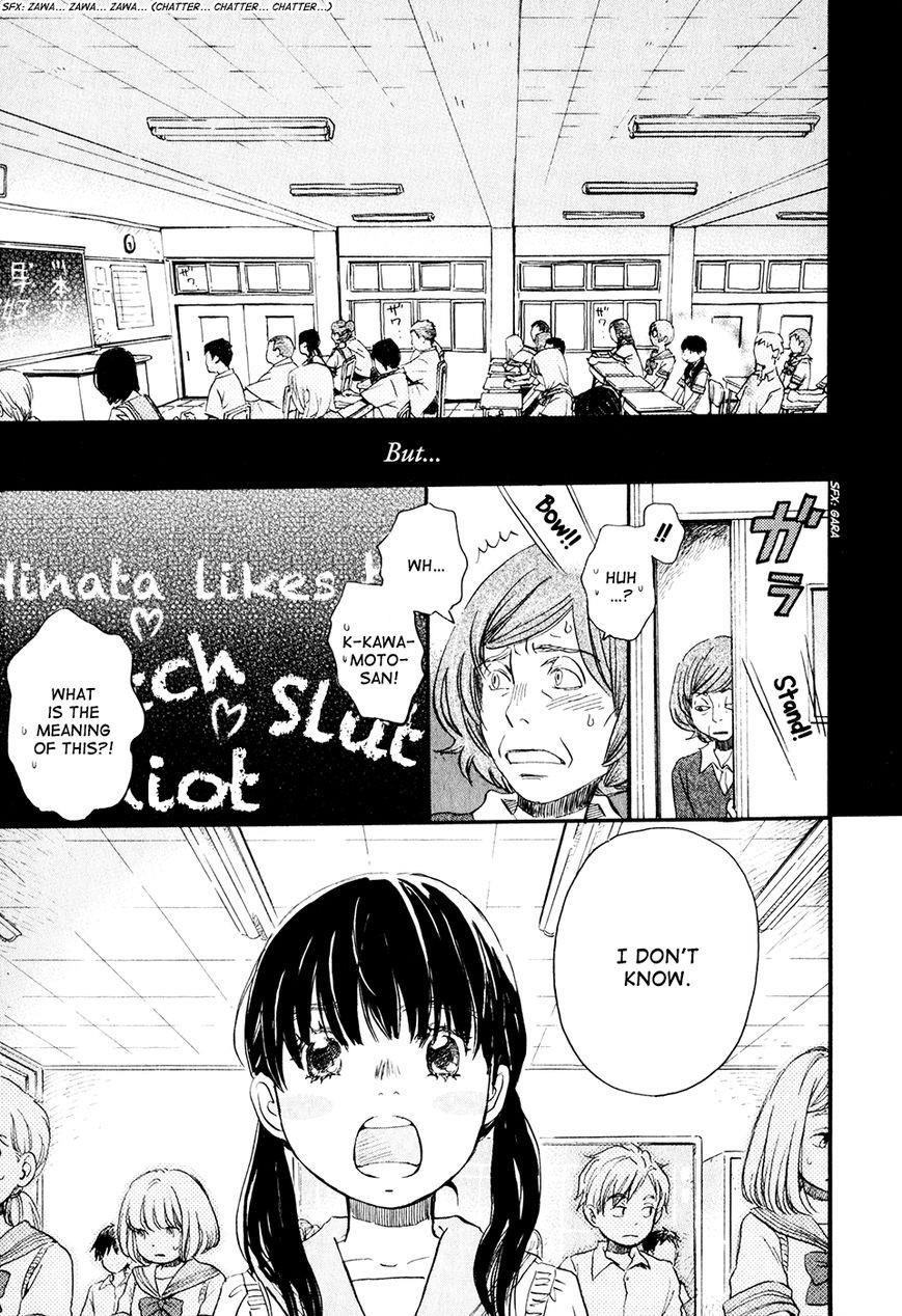 3-gatsu no Lion Chapter 57 - Page 16 in English